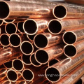 Copper Pipe High Quality